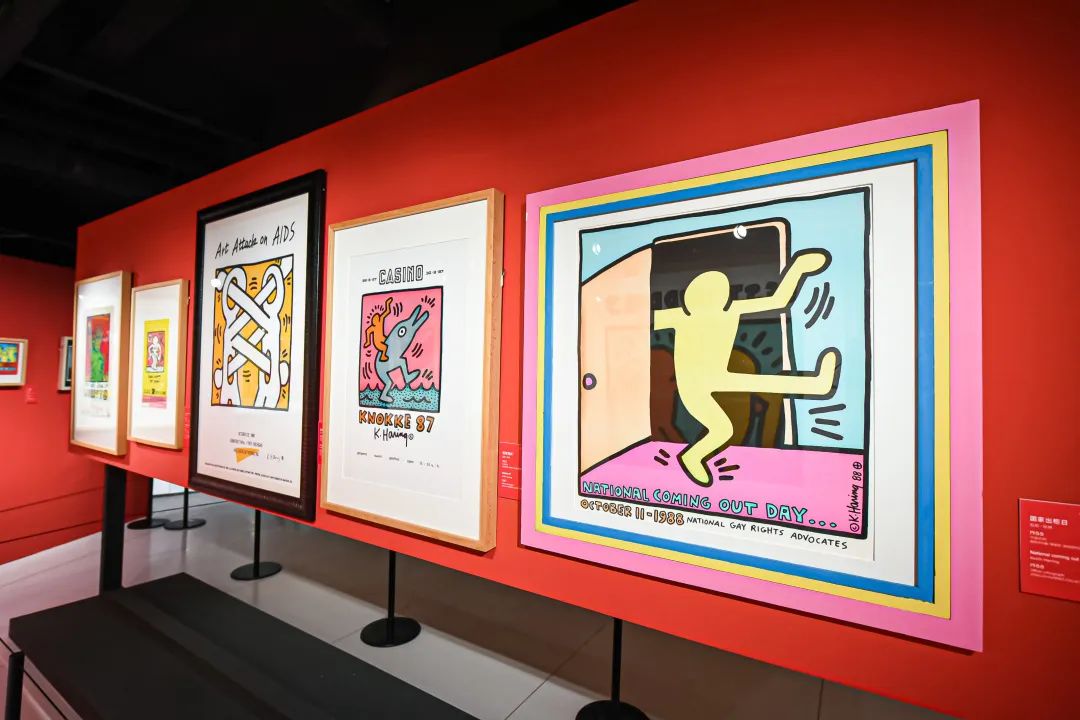 特惠倒计时|仅展90天!从纽约到上海:涂鸦教父凯斯哈林全球巡展