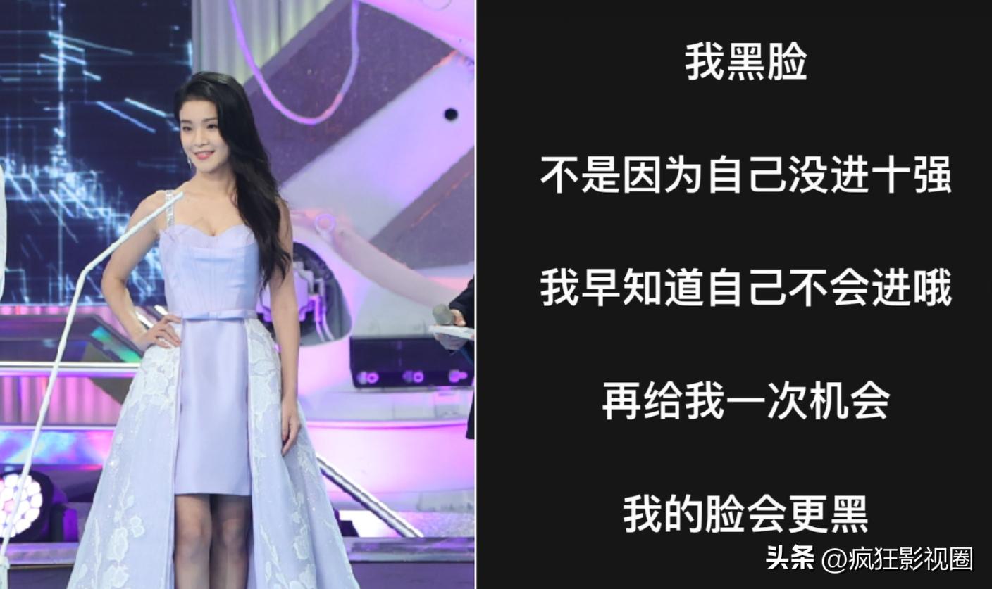 棣欐腐灏忓2023鍏ュ洿浣充附浠嬬粛,2023棣欐腐灏忓閫夋墜鍚嶅崟