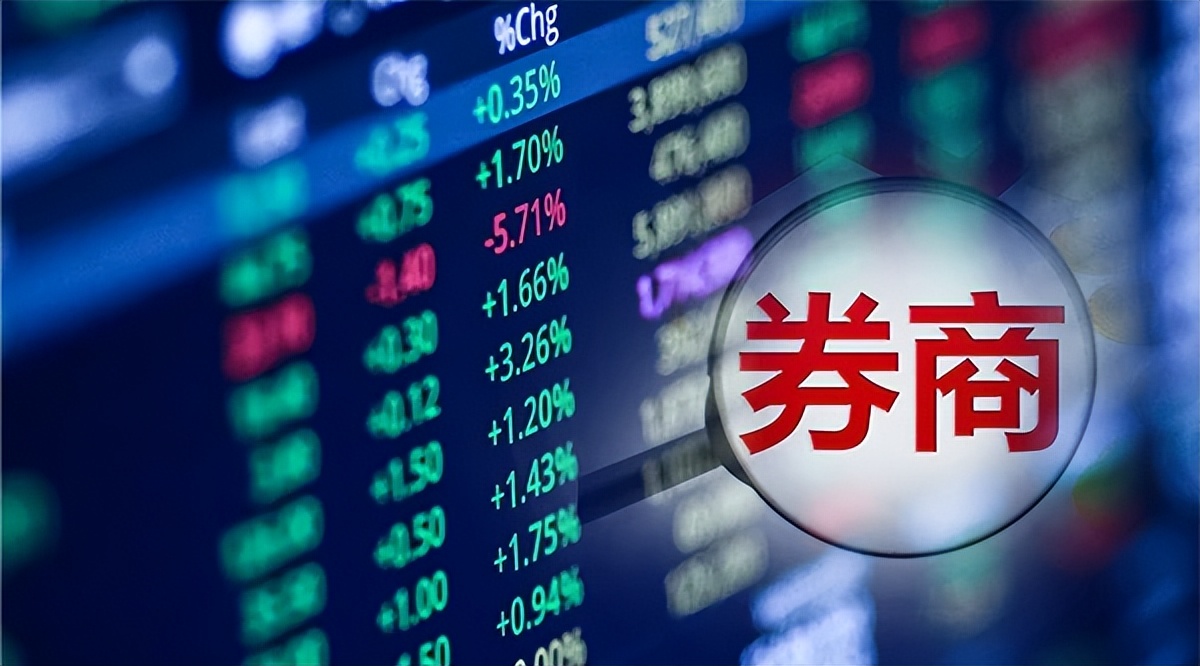 港联证券|股票风险如何评估？股价涨跌的原因？