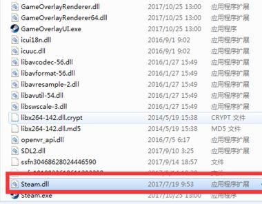 steam购买游戏提示错误代码,steam总是错误代码怎么解决