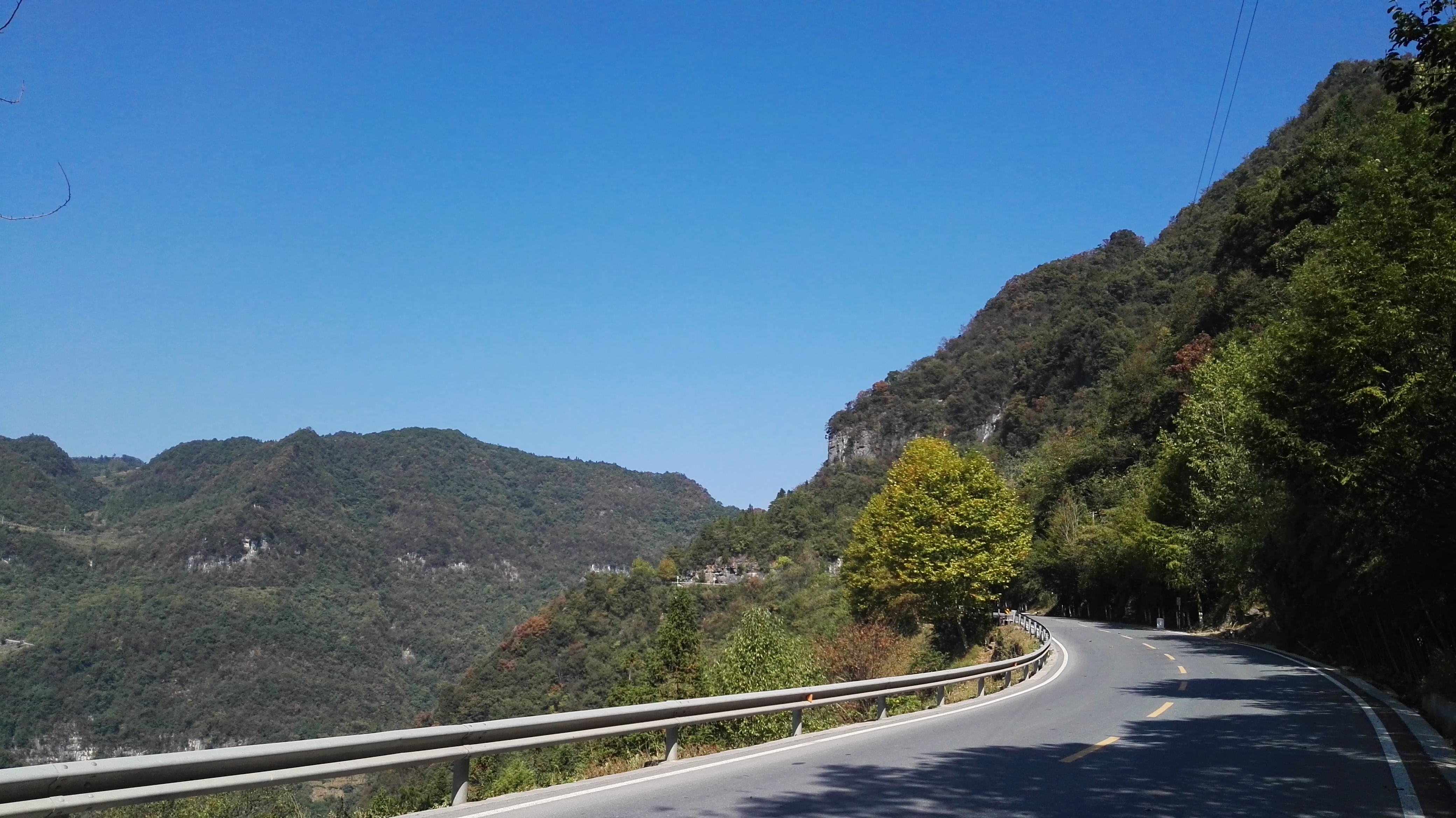 五峰长阳自驾,骑行长阳