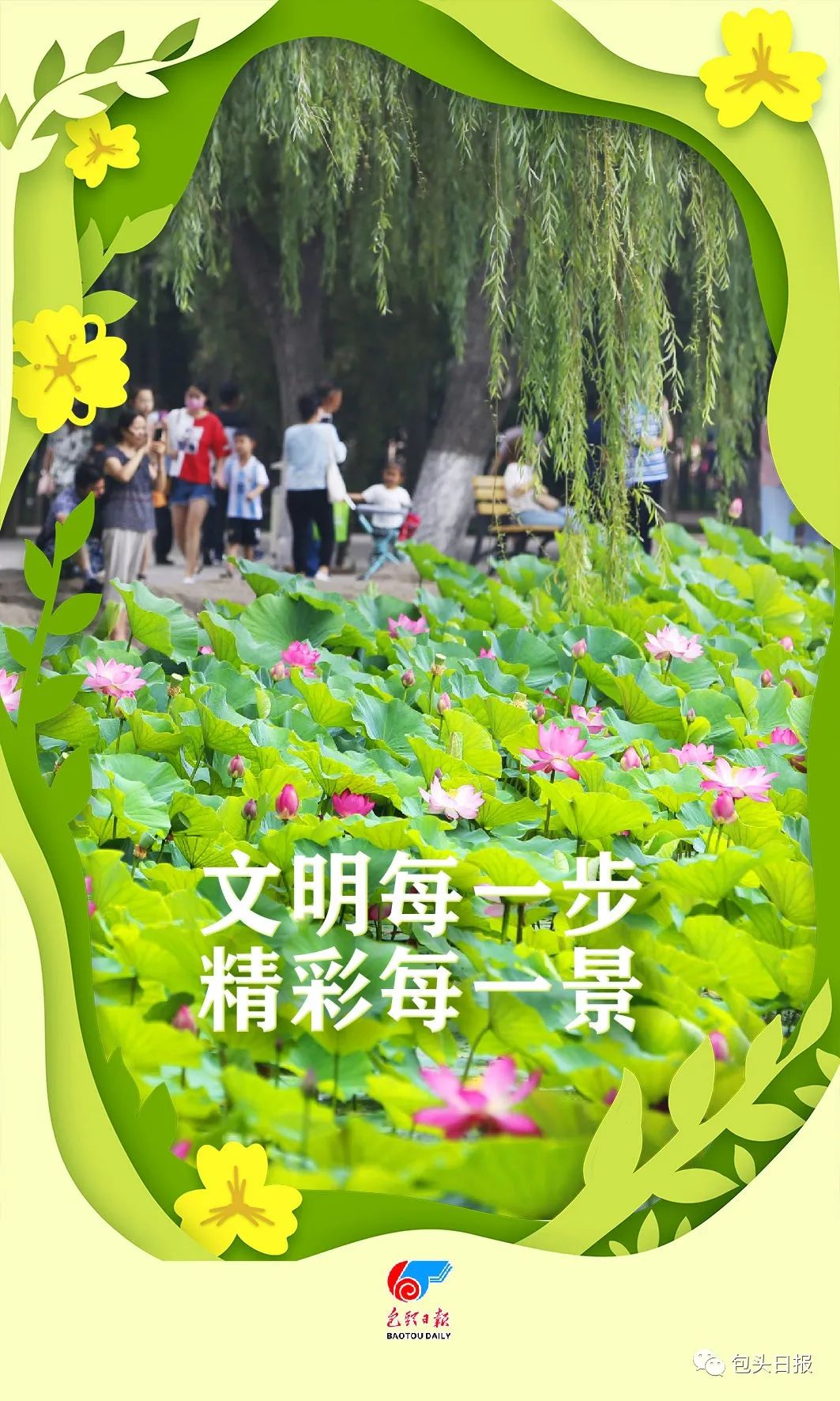 今年的七夕怎样过,今年七夕怎么过才算有新鲜感