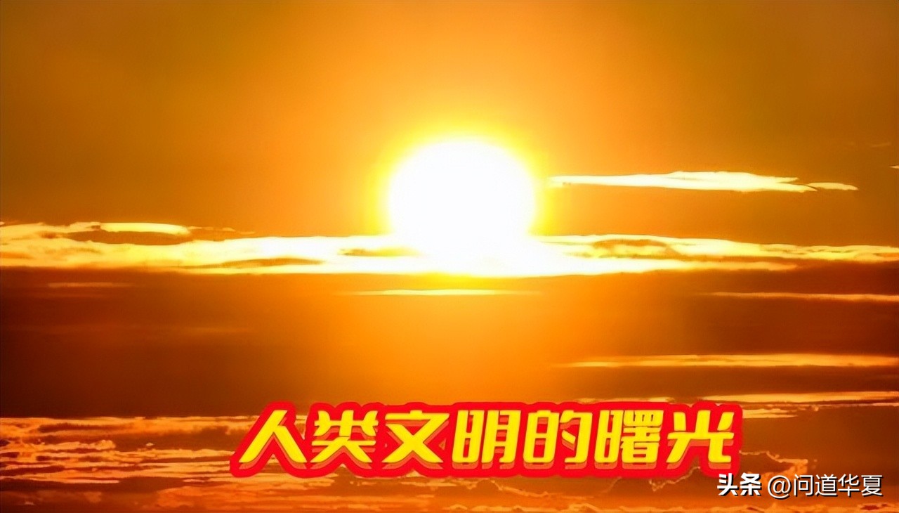 听着，德国人！我们要按照神圣的道家精神生活，争做欧洲的中国人