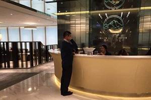 富通和万通保险哪个好,香港友邦保险和保诚保险哪个更好