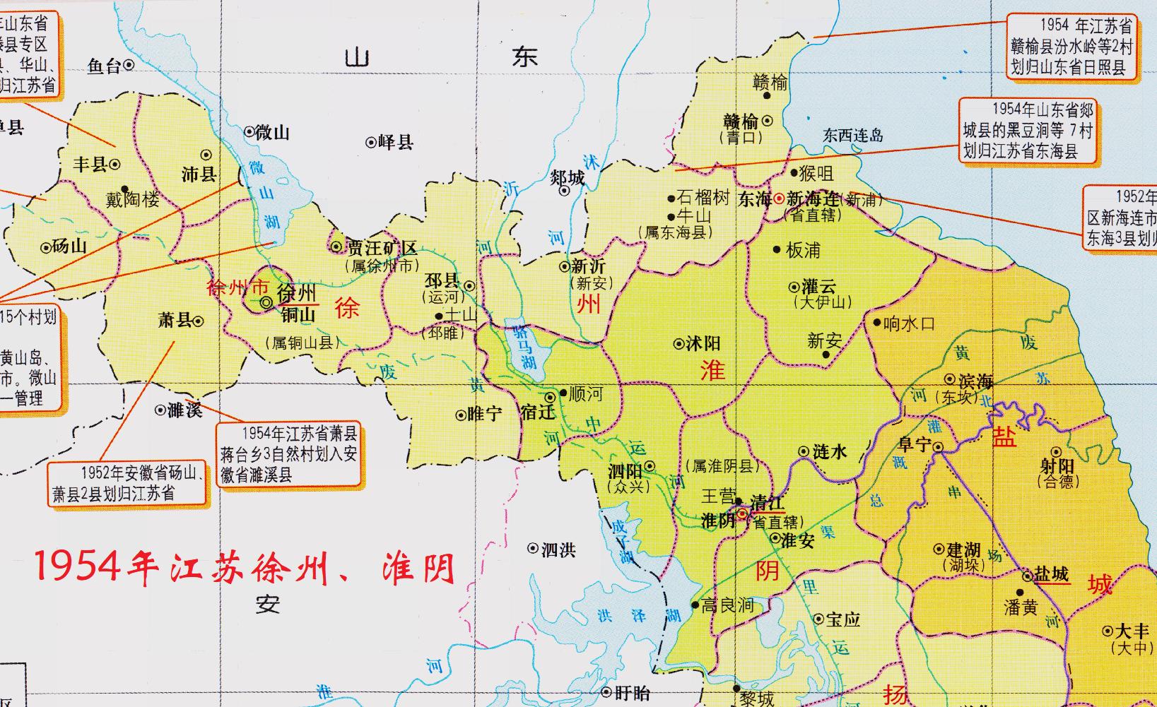 省会下辖县和普通地级市下辖县,中国唯一一个县级市代管的县