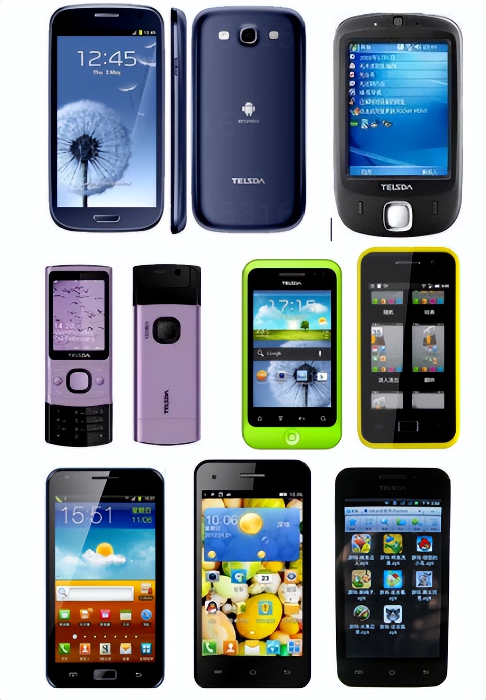 通信历史连载132-民营手机企业之天时达-天语的历史