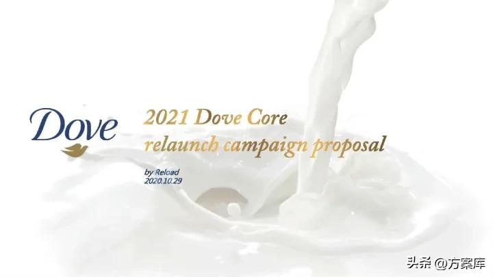 多芬dove柔顺盈润洗发露,多芬dove全能