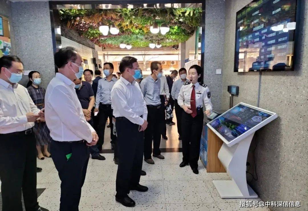 标准化菜市场建设基本条件,示范性标准化菜市场建设指南