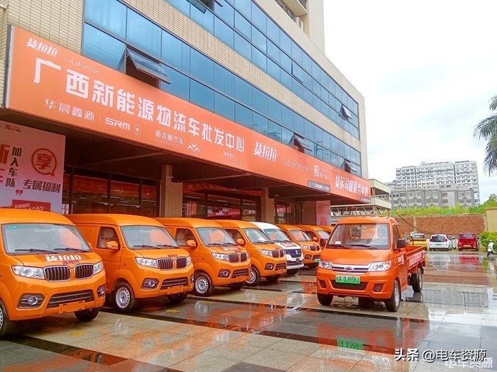 “招培服”水土不服？新旧模式博弈下的广西新能源物流车市场调查