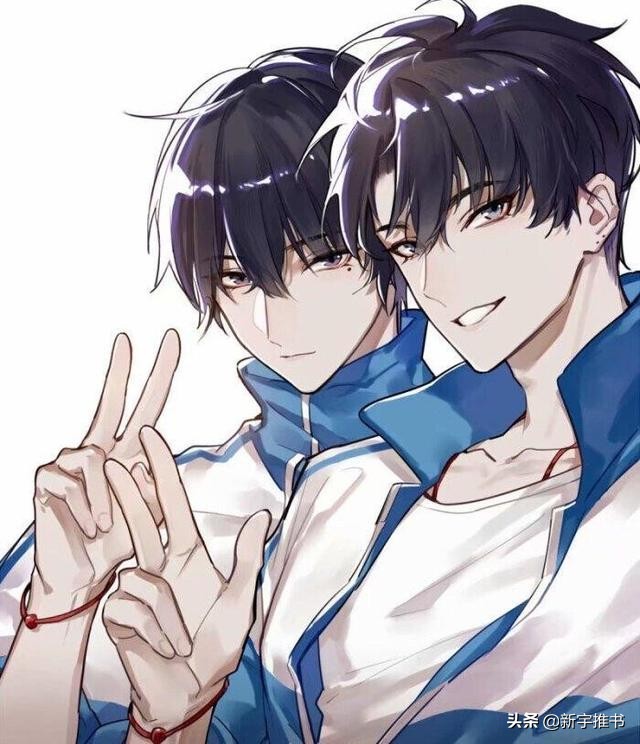 纯爱：强推《菜神直播间》by河汉，电竞劝退班教练X联赛MVP