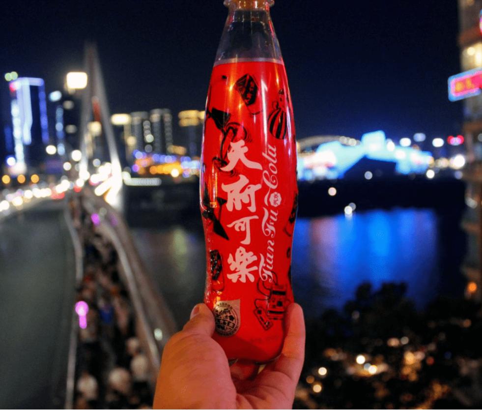 天府可乐最新现状,国产饮料巨头宣布破产点评