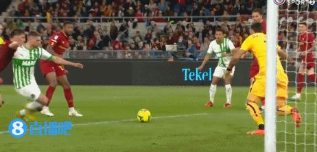 罗马队输球,罗马输球