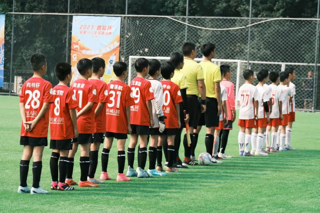 鲁能杯2024南方赛区,鲁能杯四川赛区