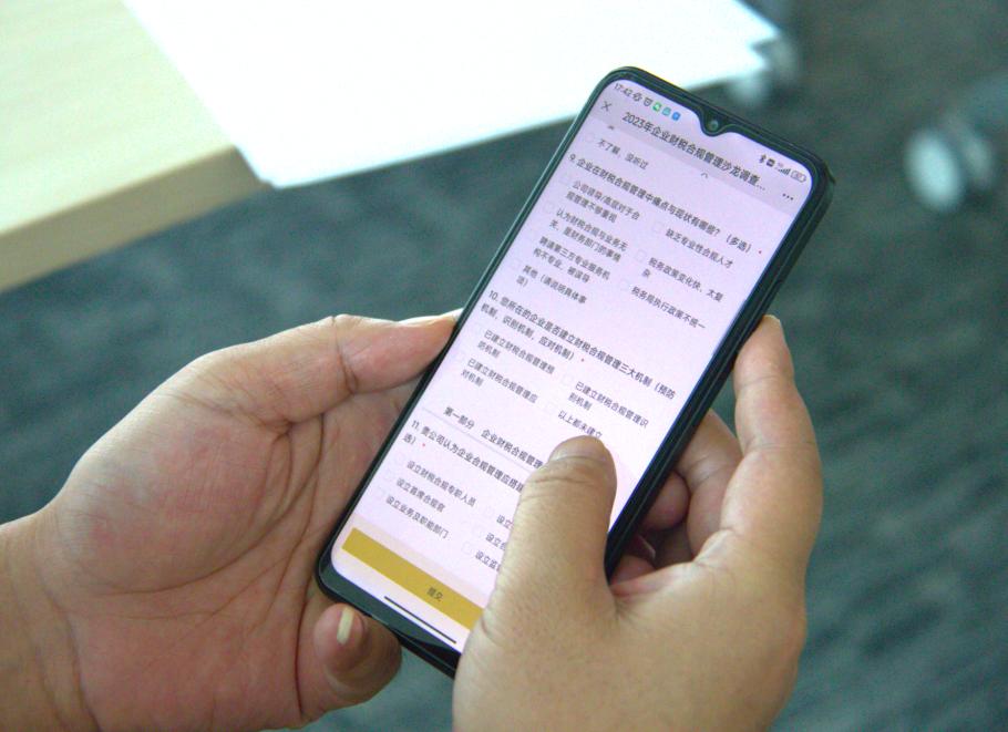 预防税务风险50个常识,税务风险的十大提醒