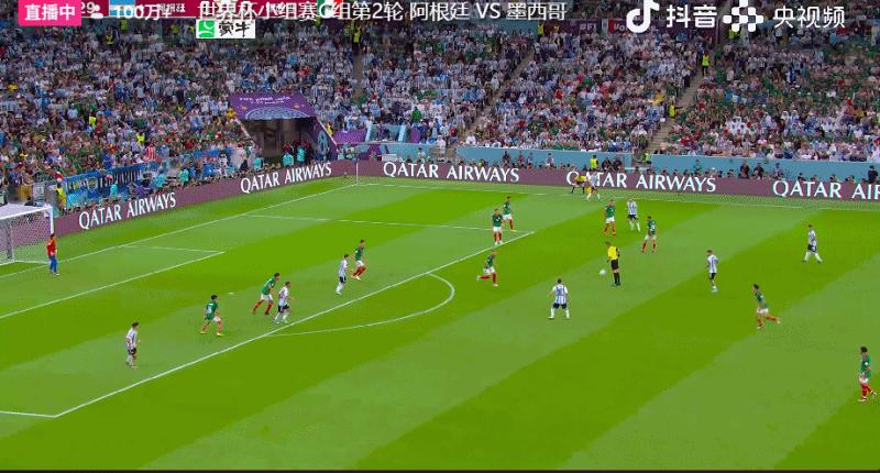 世界杯梅西任意球破门全集,梅西带领的阿根廷世界杯最好成绩