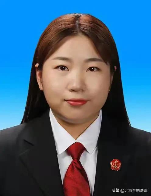 喜报|北京金融法院立案庭高媛荣获北京法院书记员“云庭审”专项技能大练兵银奖