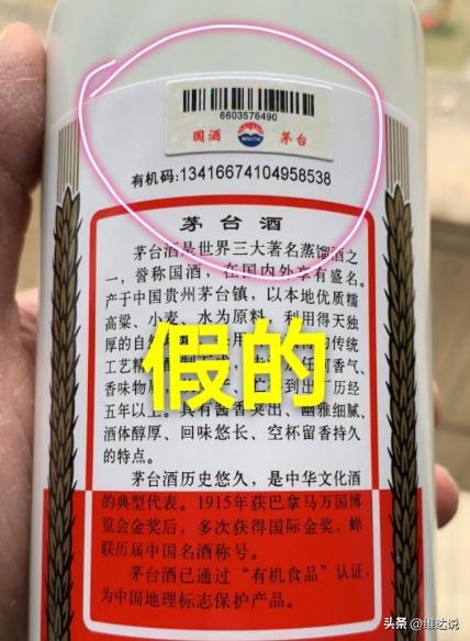 茅台越醇越香,茅台酱香经典新酒放几年会好喝