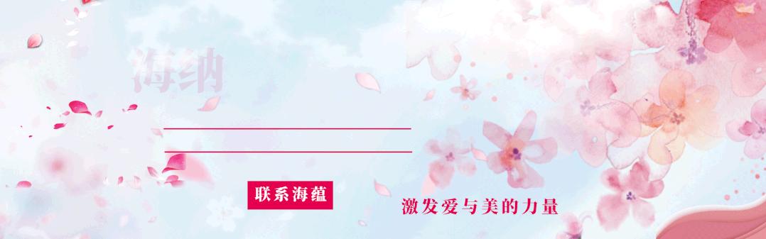 向光而行筑梦普陀，第七届普陀区女性创业方案大赛路演的高光时刻