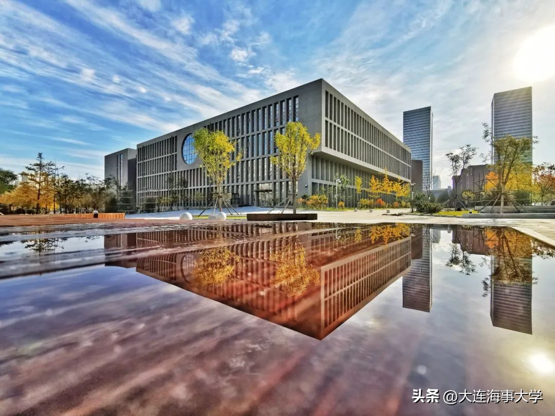 今天大连海事大学最好的消息,大连海事大学最近的新闻