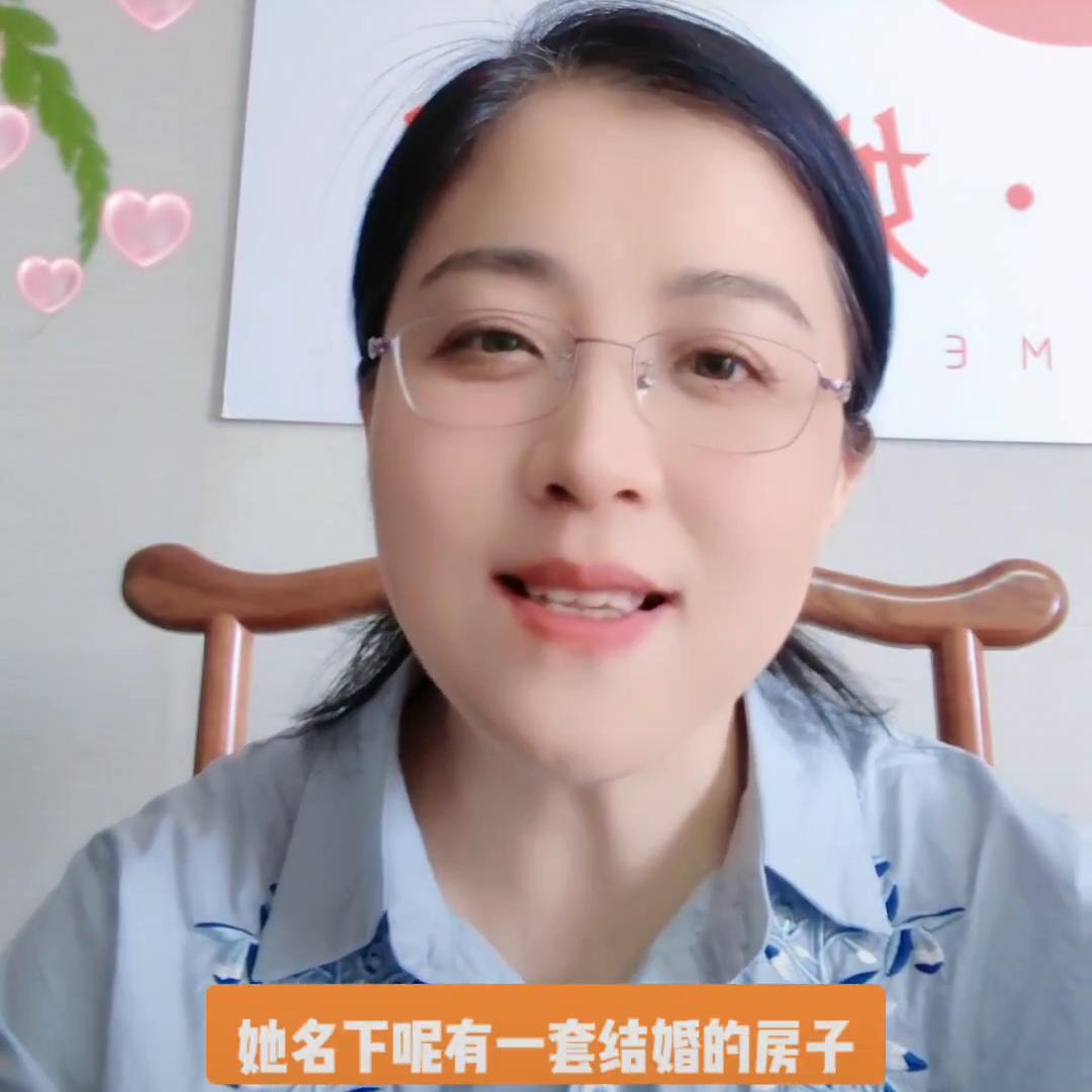 婚恋网红娘找对象,婚恋网相亲红娘免费匹配