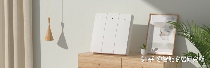 家庭全屋智能化开关,家的智能开关智能生活触手可及