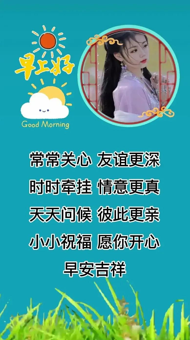 2023年农历是什么年癸卯年,农历2023年癸卯年正月结婚吉日