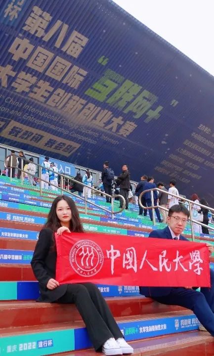 如何成功创新创业,互联网+创新创业的成功案例