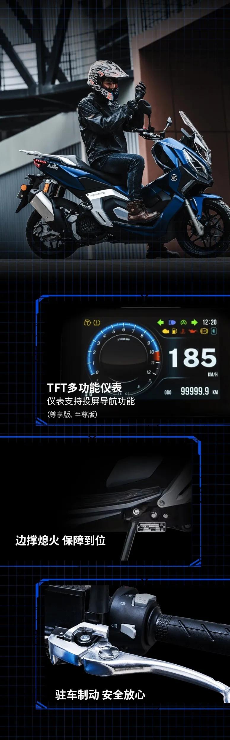 150t山猫至尊版,嘉陵cococat150t山猫测评