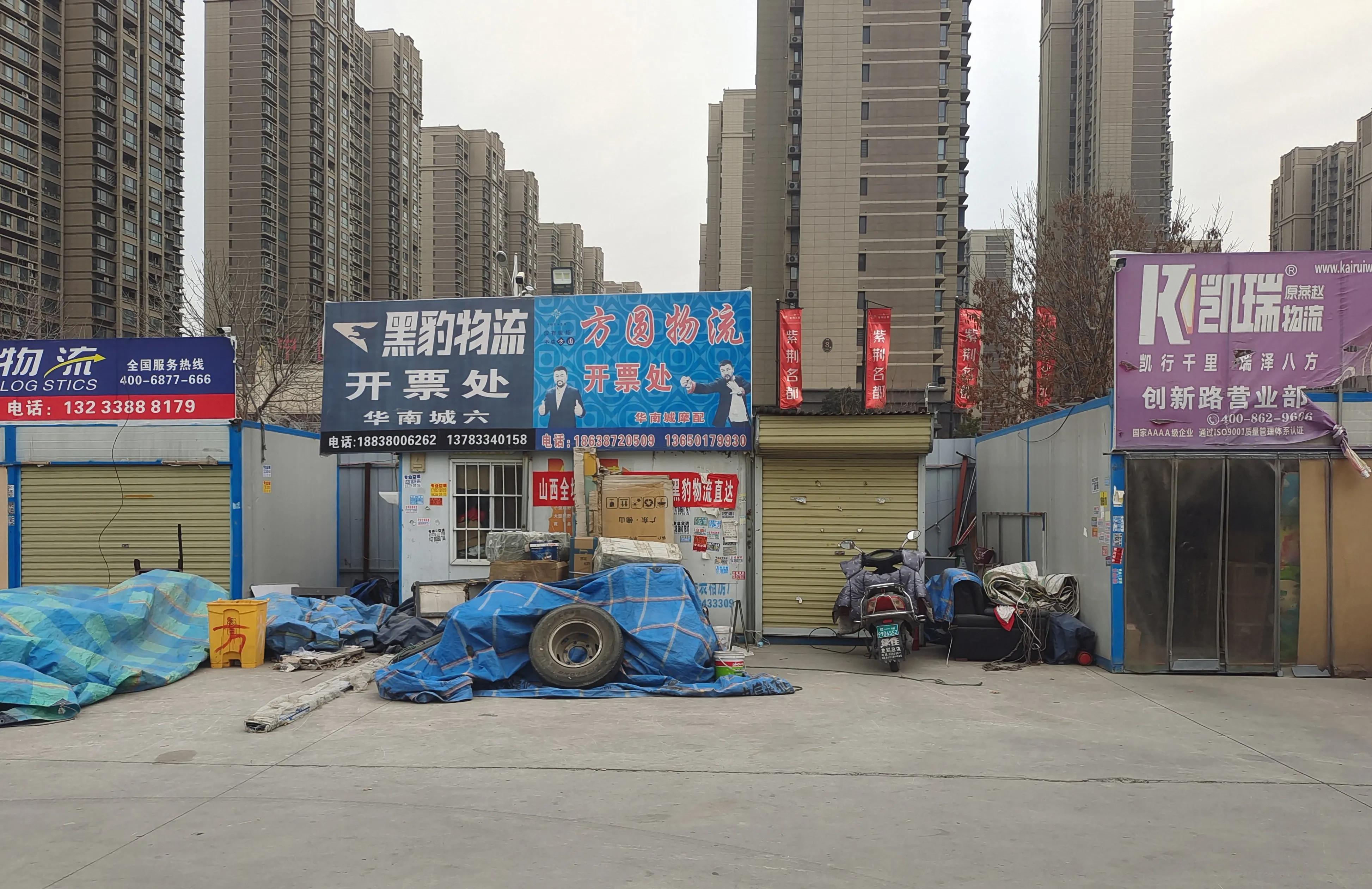 创业挑战一个月赚十万实录,创业艰难记录