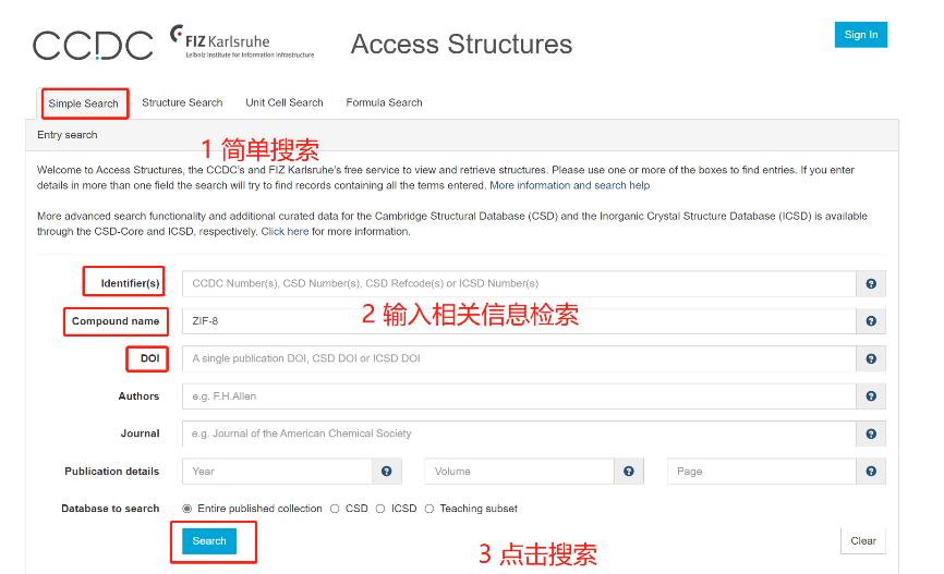 xrd仪器在石墨行业的应用,XRD原理