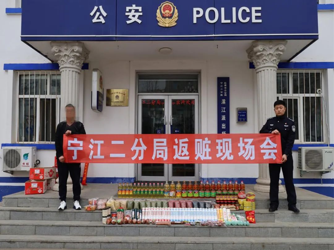 公安法治护航企业优化营商环境,公安服务企业优化营商环境行动