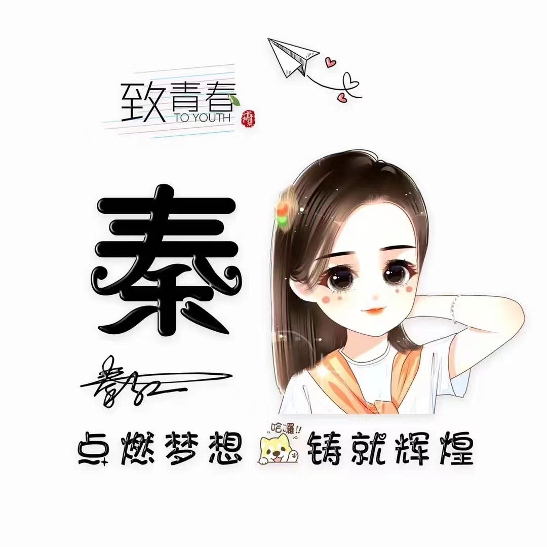 2021最火好看头像创意头像卡通,2022独一无二的头像卡通好看