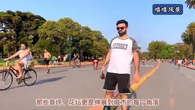 探戈和阿根廷探戈的区别,足球之国阿根廷