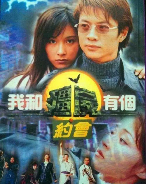 ATV电视台,ATV亚洲电视