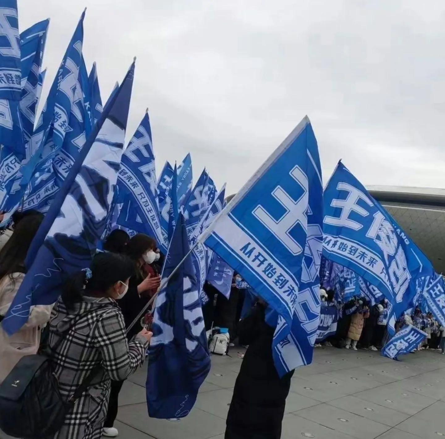 微博之夜红毯被取消,微博之夜红毯发生了什么