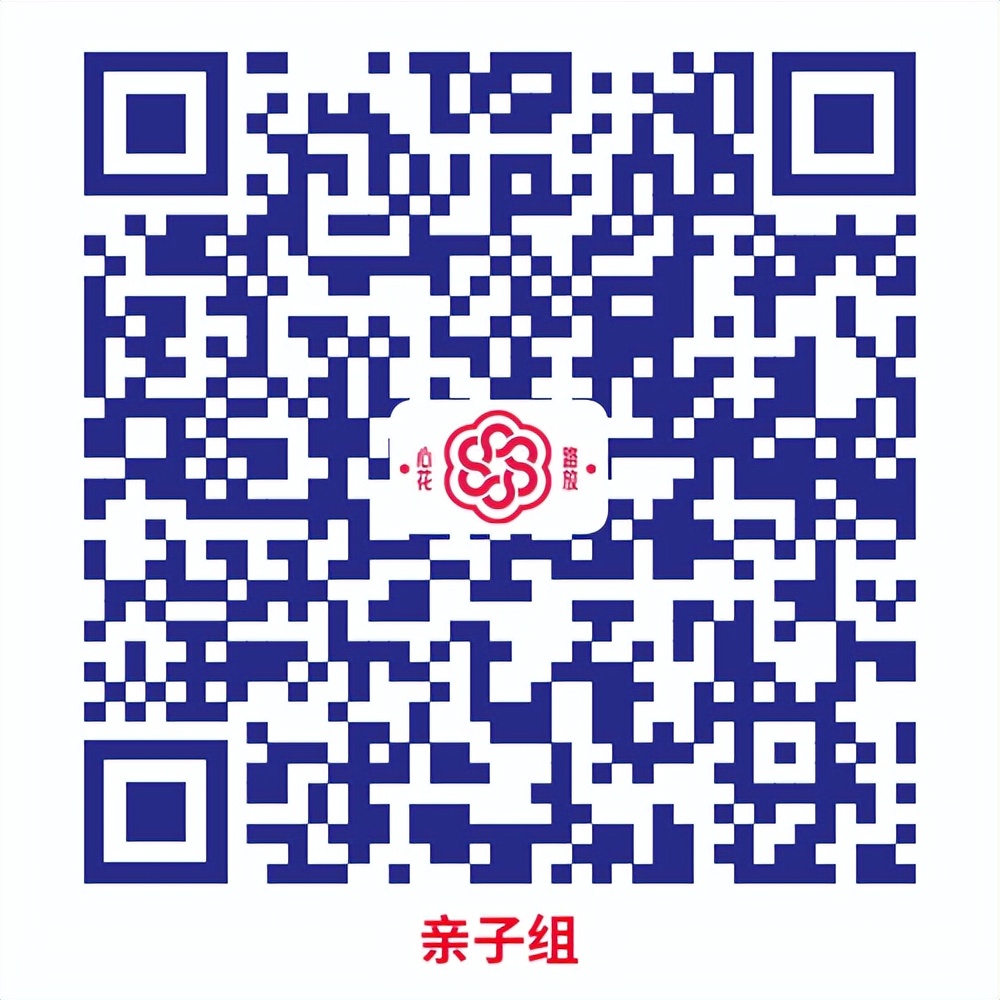 即将开赛的比赛,2024金堂县篮球比赛预告