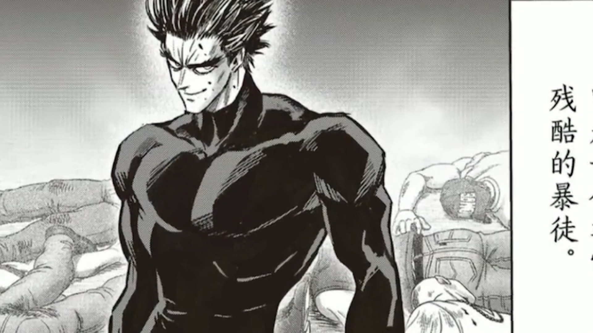 unamattina饿狼vs邦古,盘点一拳超人最强之男中的强力角