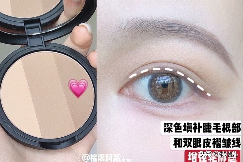 小眼睛周冬雨,小眼睛韩系甜美妆容