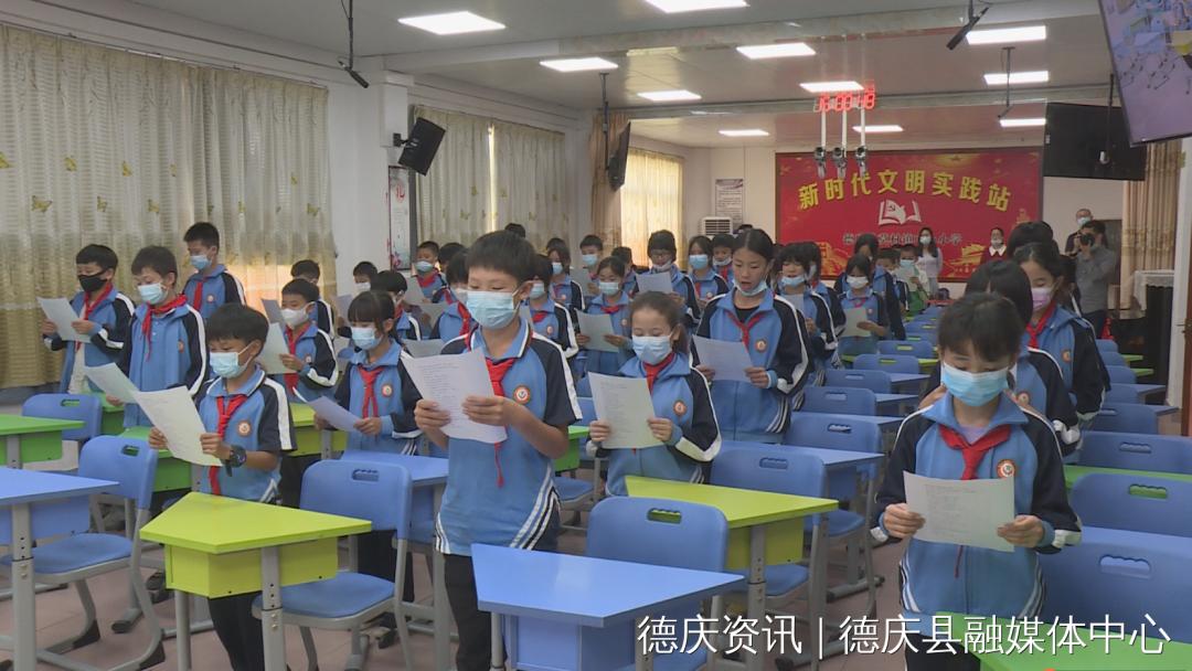 乡村复兴少年宫挂牌,复兴乡村少年宫