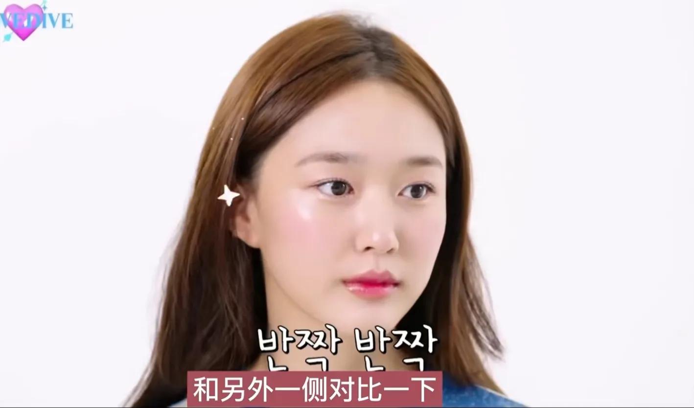 韩国学生党提气色润唇膏,润唇膏涂脸韩剧