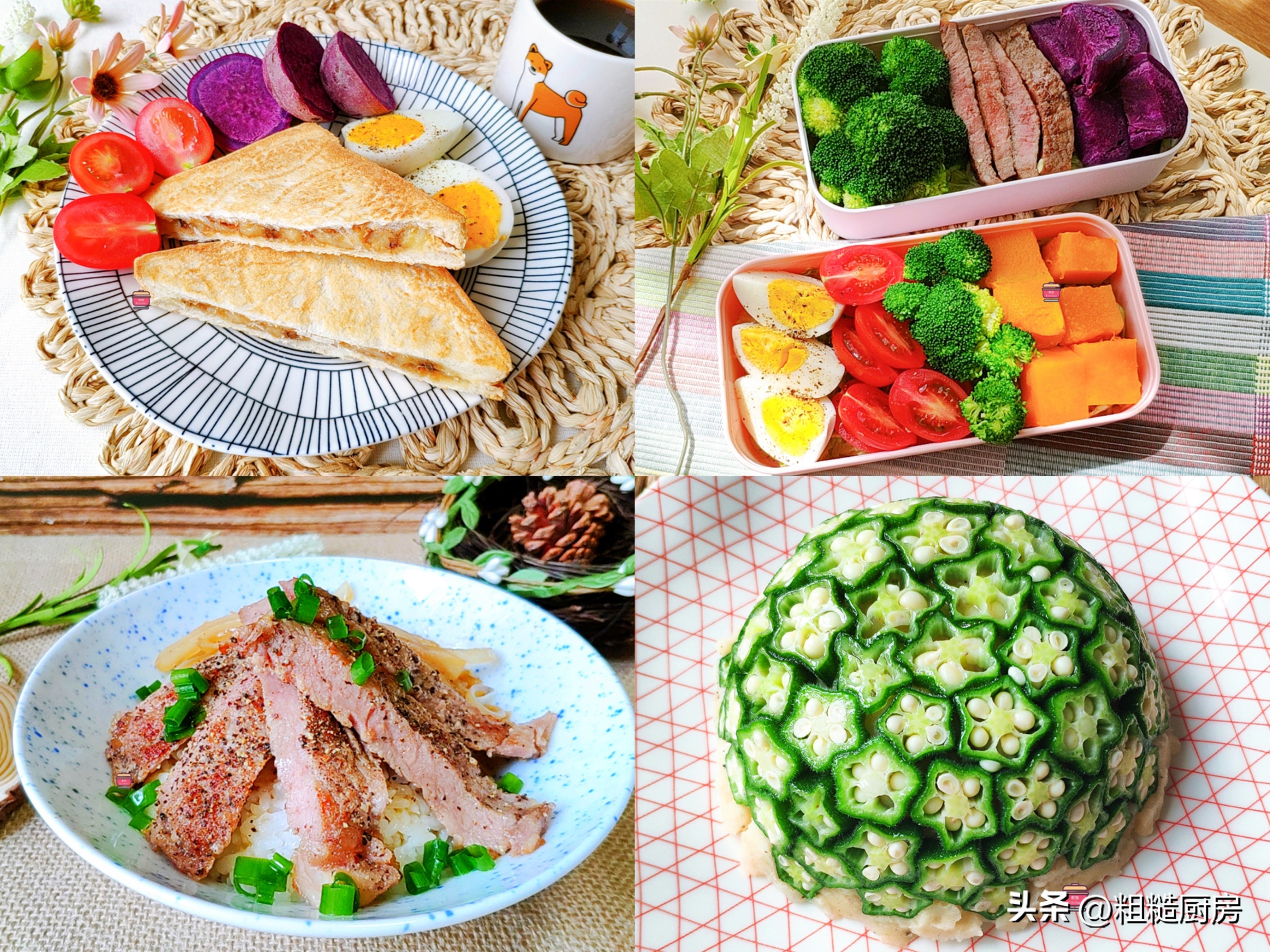 情人节100种巧克力食谱,情人节必须吃的巧克力