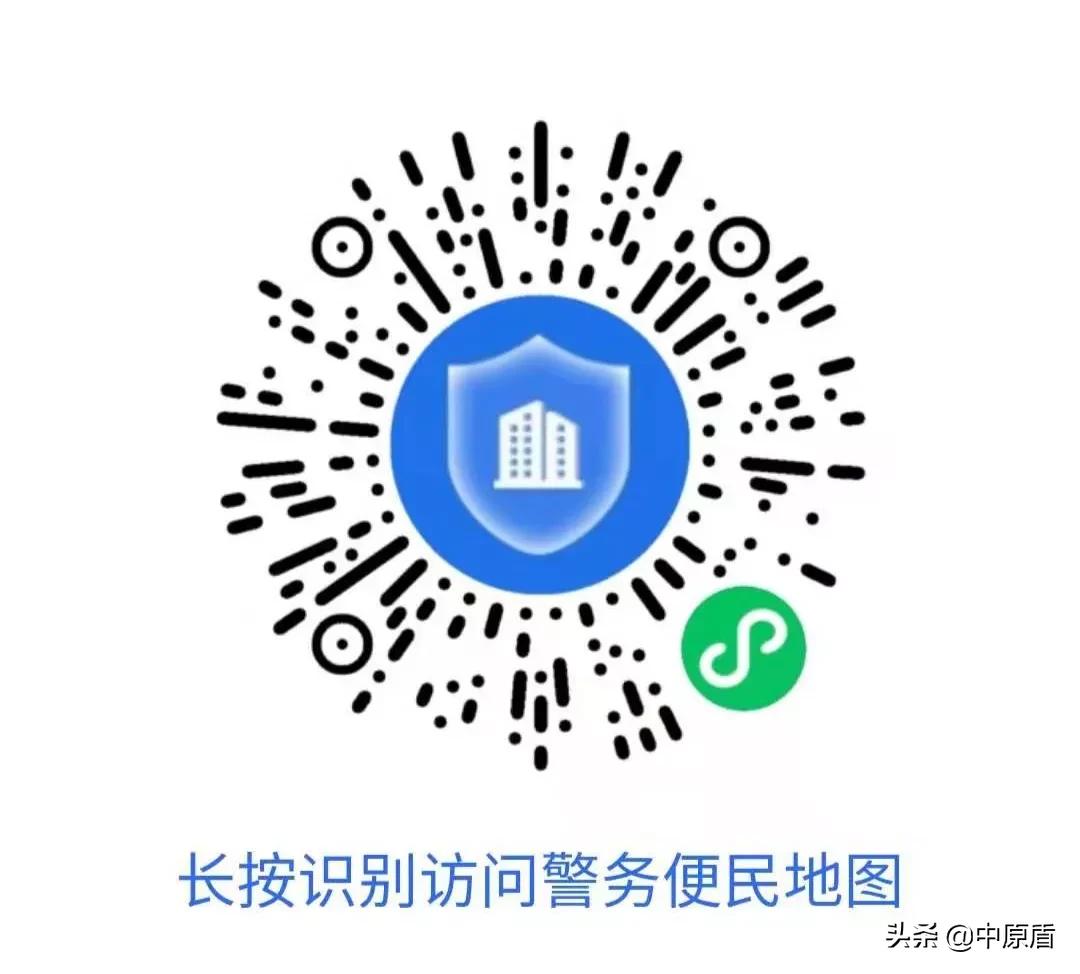 异地身份证到期可以在郑州办理吗,在郑州可以补办异地身份证吗