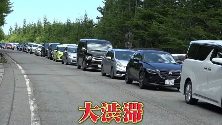 日本游客富士山,日本实拍富士山