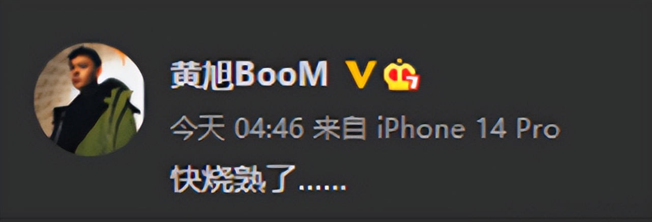 童星关凌感染新冠,童星关凌近况曝光