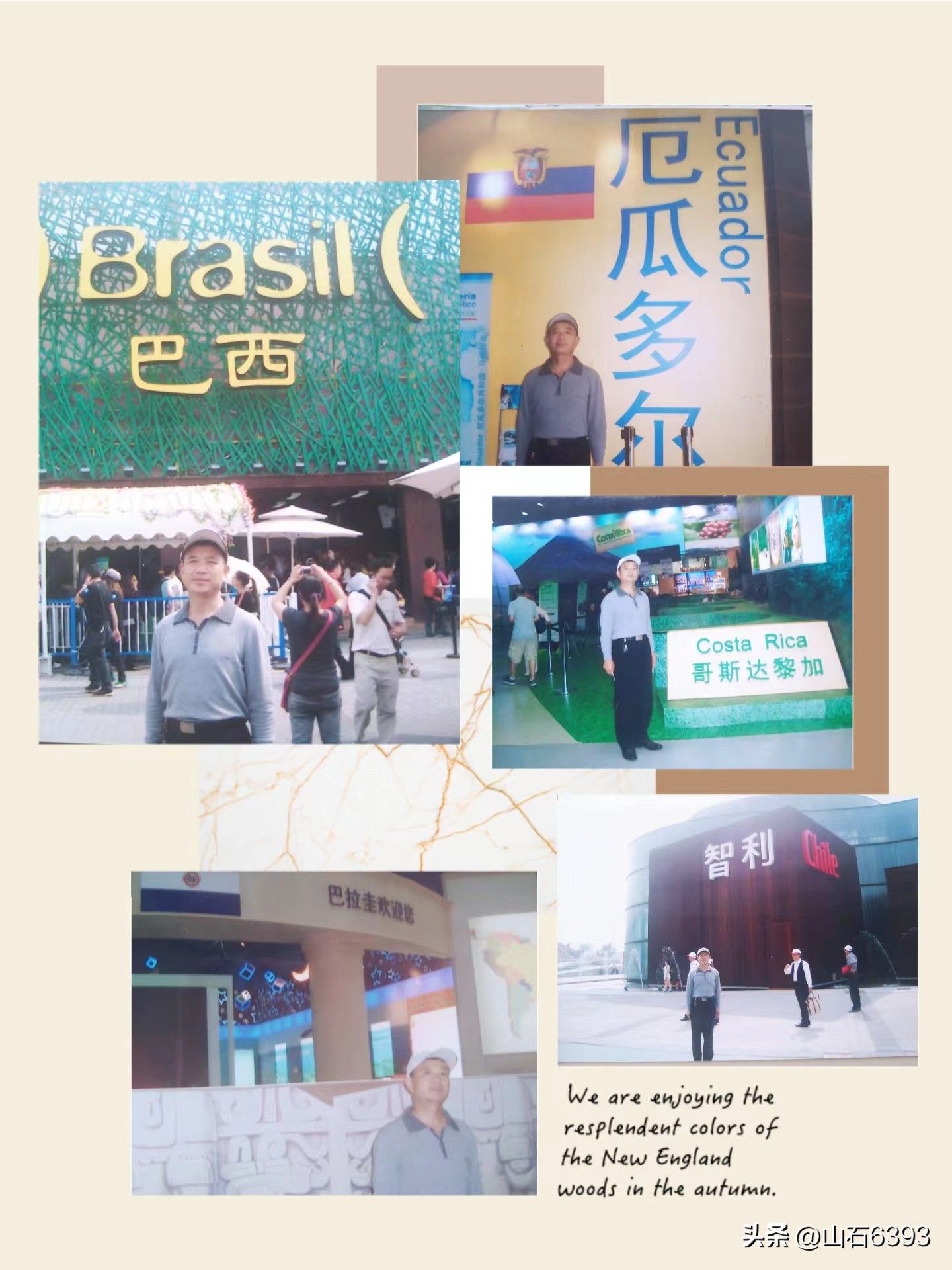 「战友美文」陈民：《儿子的足球梦》——世代传承呵