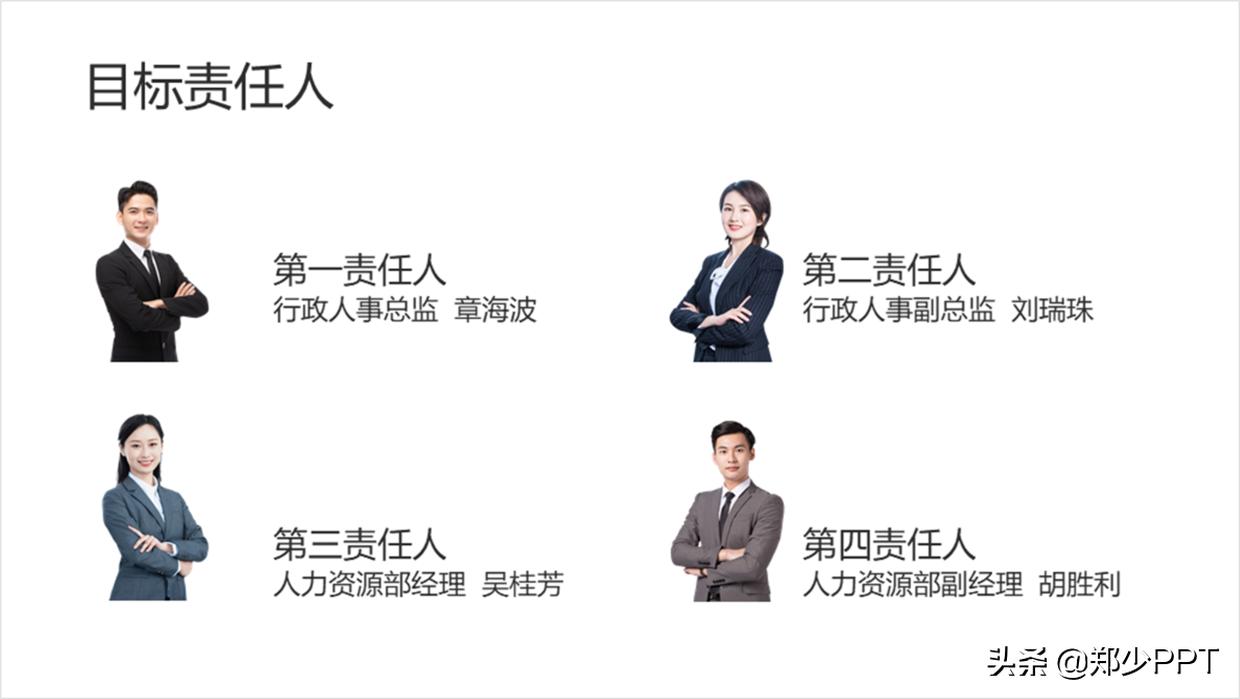 保姆级教程文字视频,保姆级解说教程