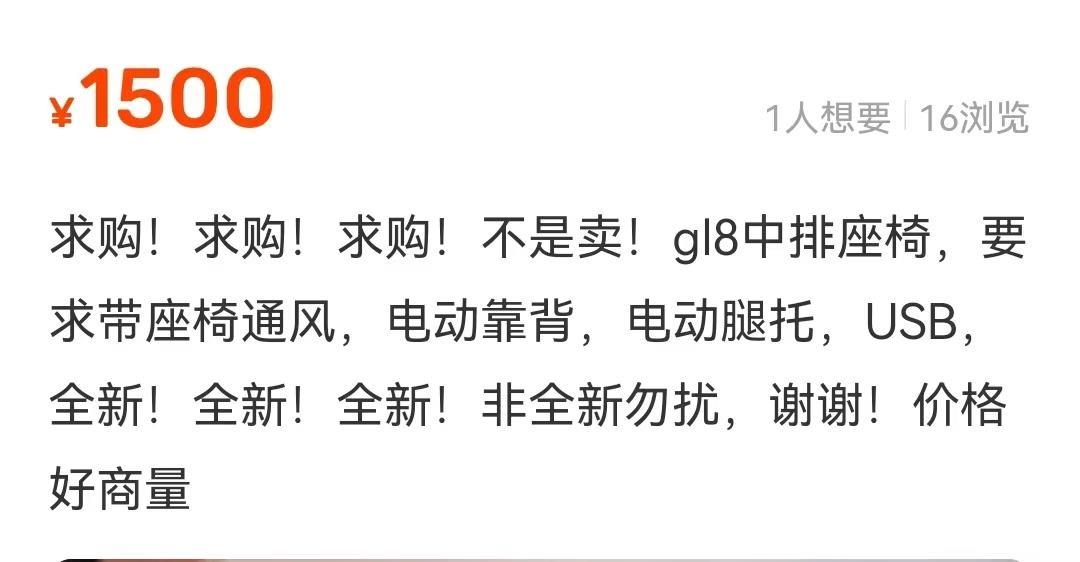 大众推出电动办公椅：时速达19公里，还有喇叭和安全带