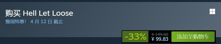 低至1折！你买不了吃亏！Steam本周史低特惠！使命召唤系列促销