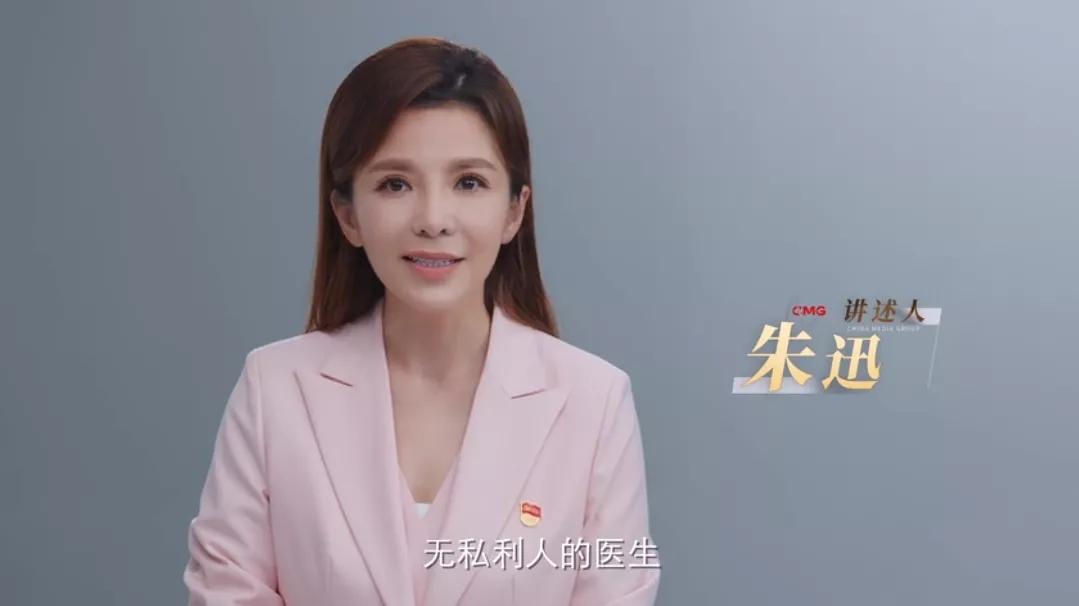 总台百位播音员主持人参与录制百集微视频节目，故事分配有深意