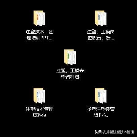 苹果电脑底壳怎样看有没有换过,苹果电脑底壳变形矫正